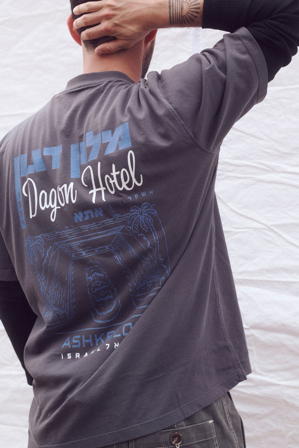 Dagon Hotel T-Shirt