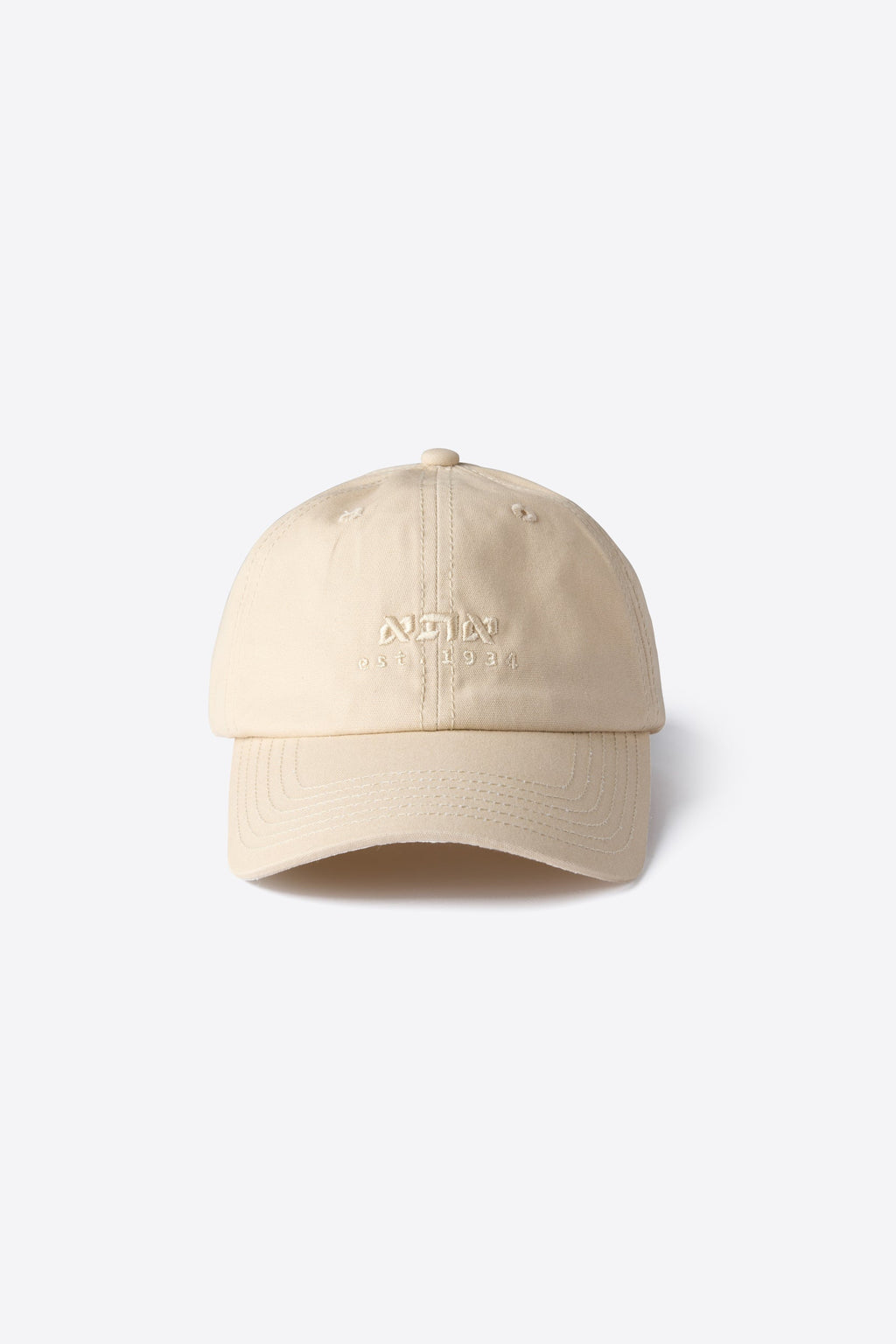 ATA's Logo Cap