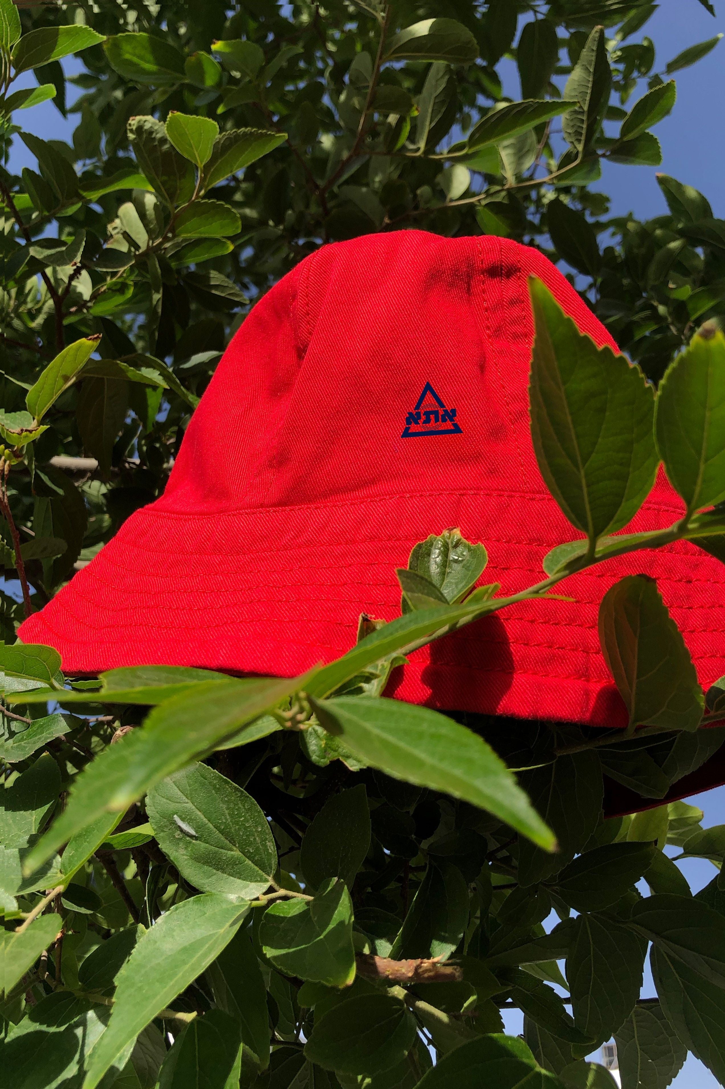 ATA's Bucket Hat