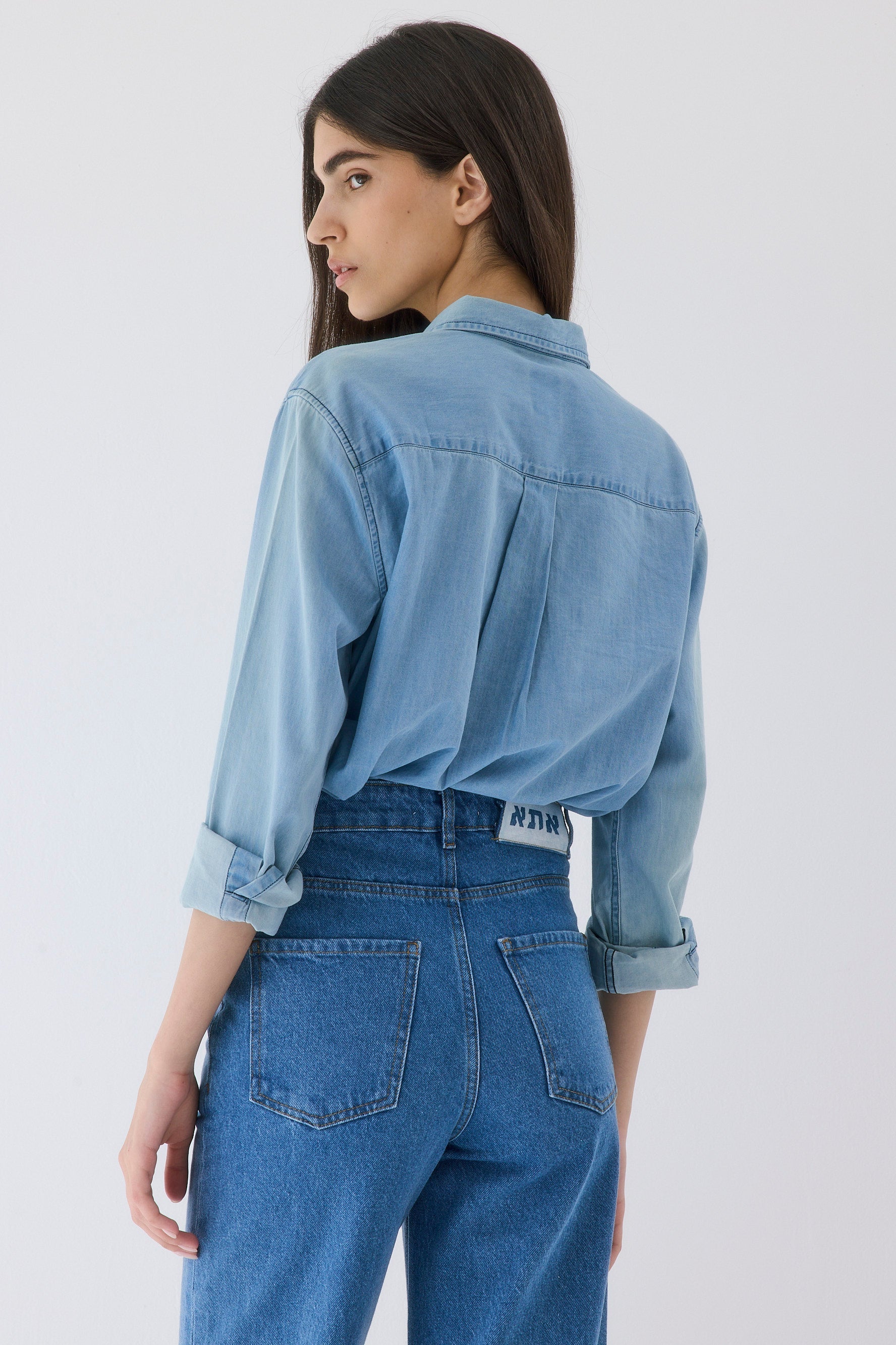 Denim Shirt
