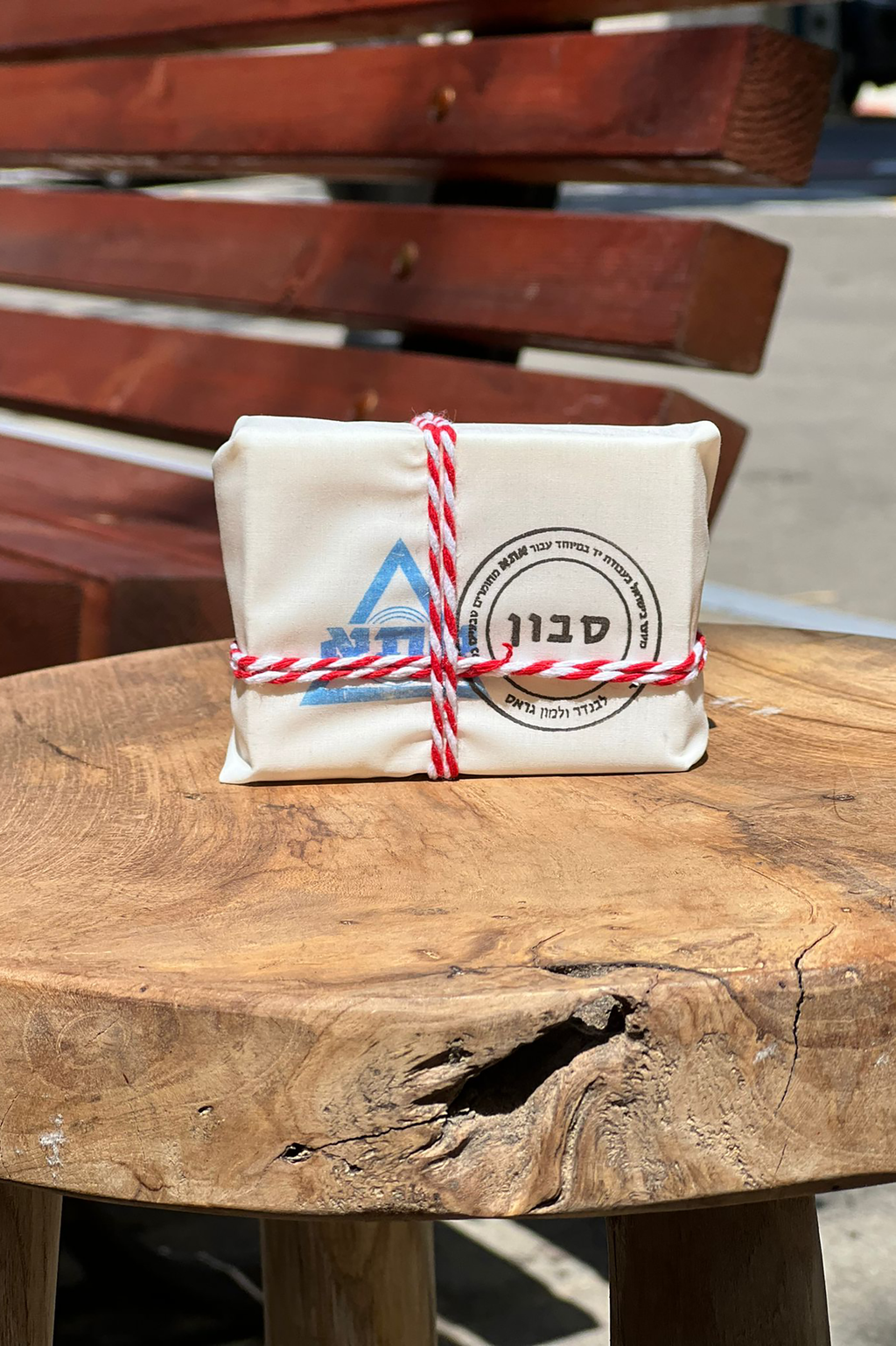 ATA's Hand Made Soap