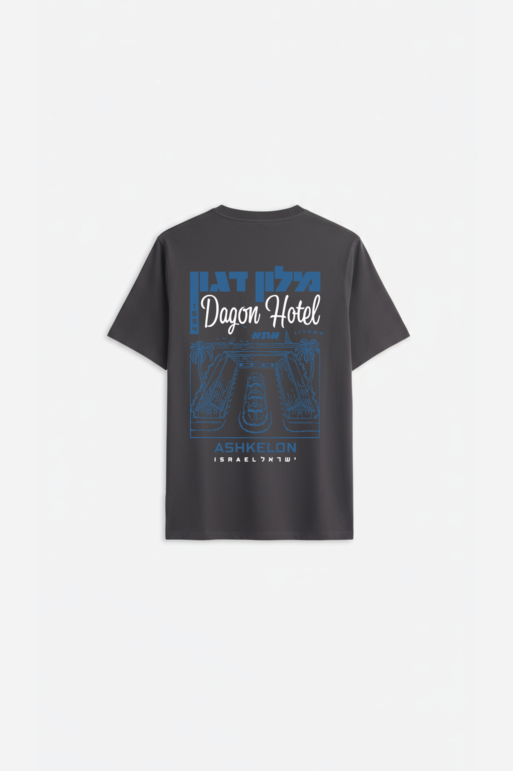 Dagon Hotel T-Shirt